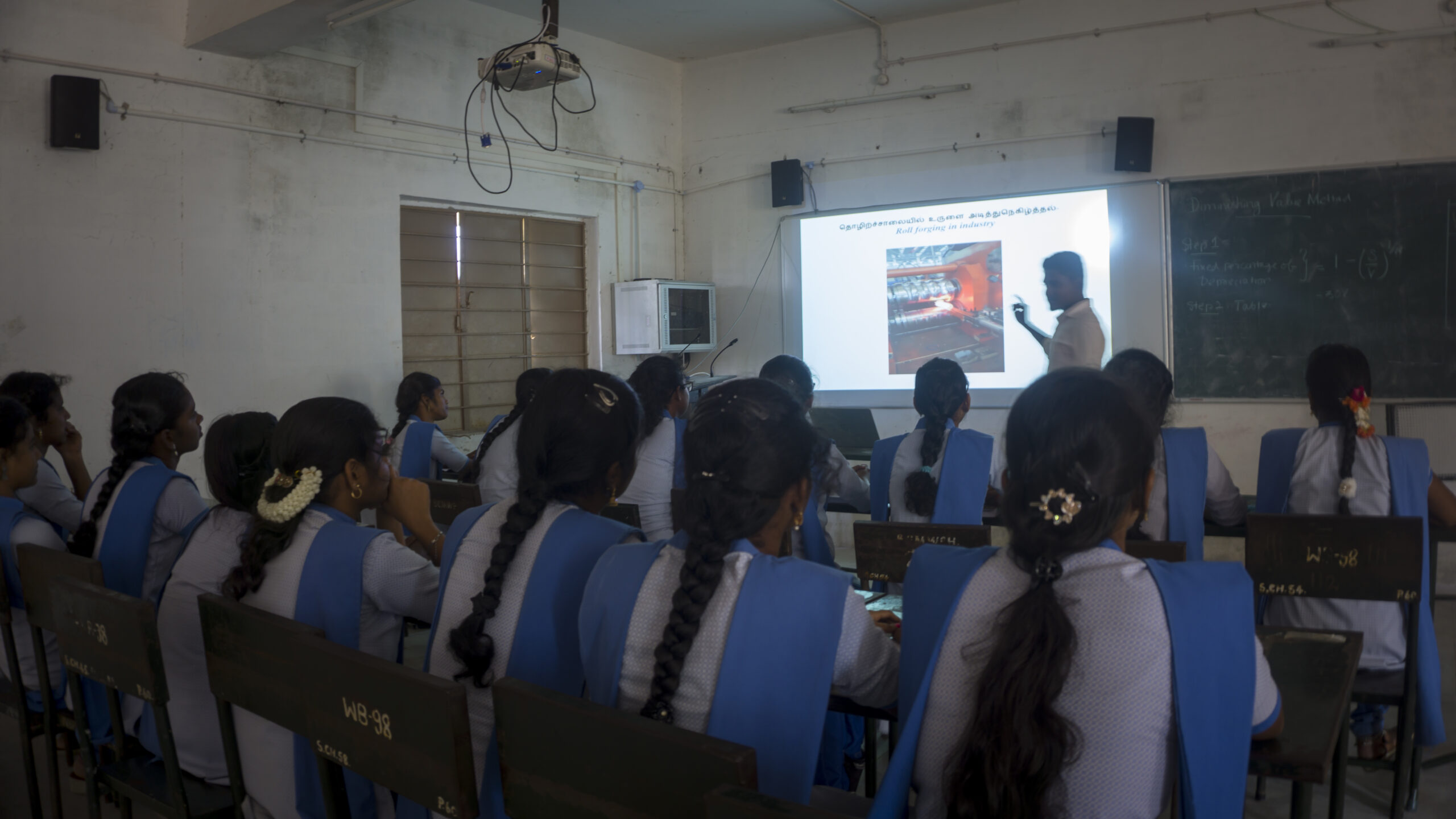 Smart Classroom